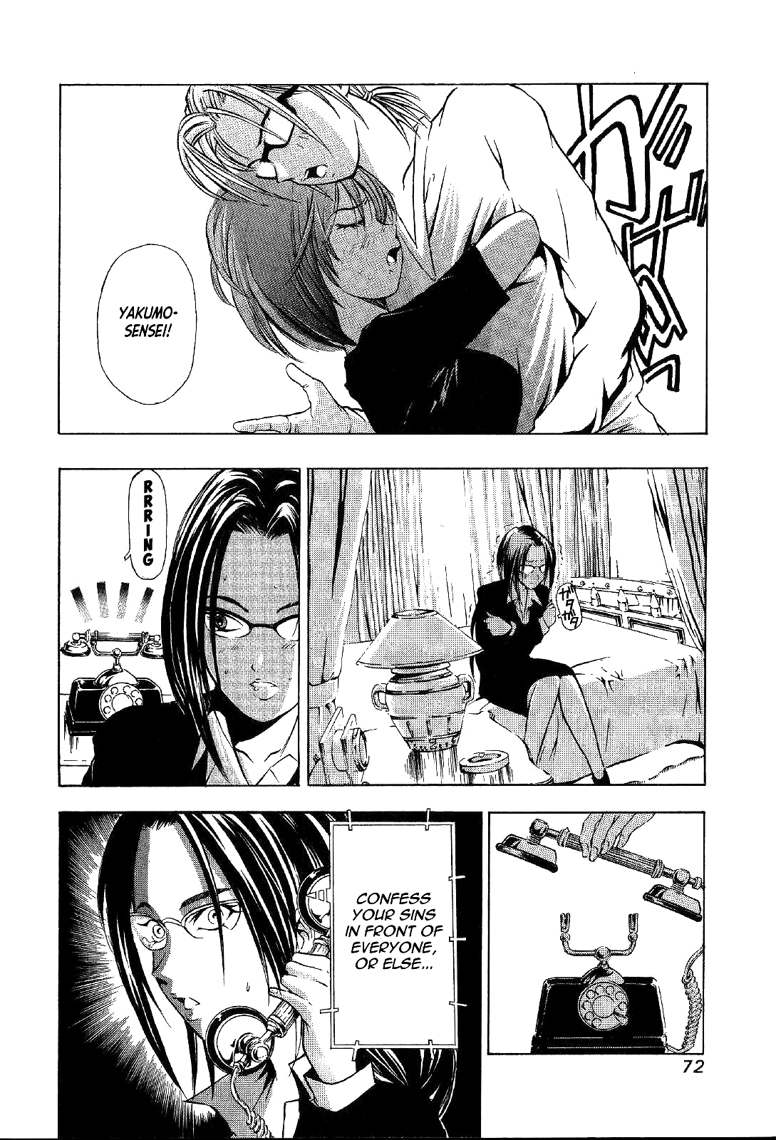Page 39