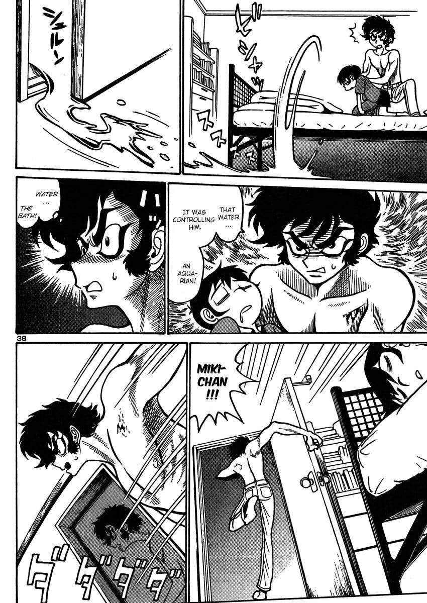Page 39