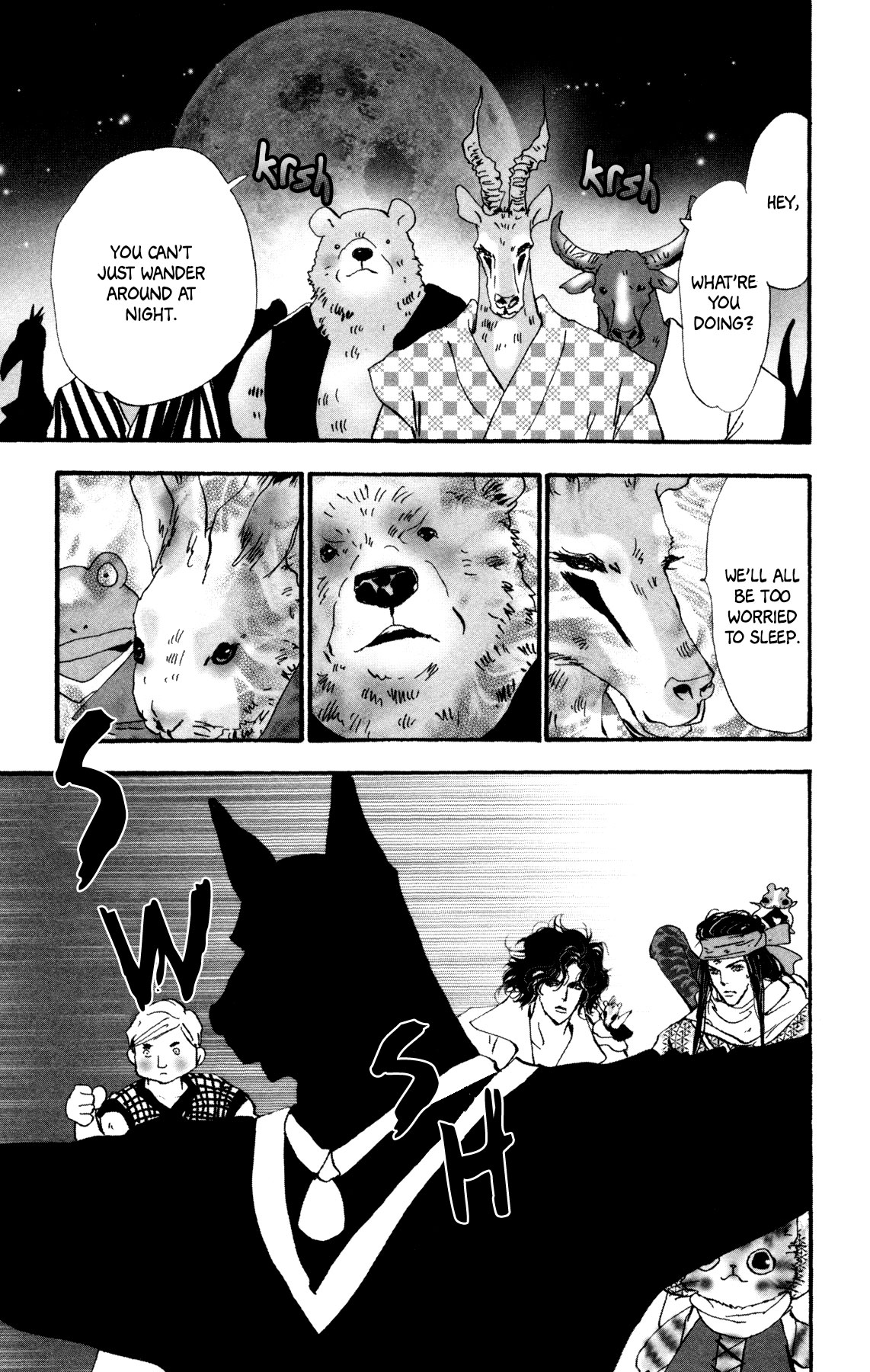 Page 39