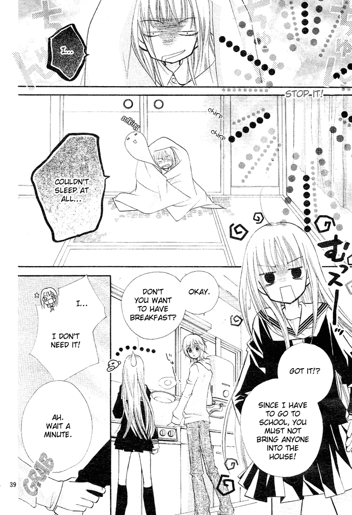 Page 39