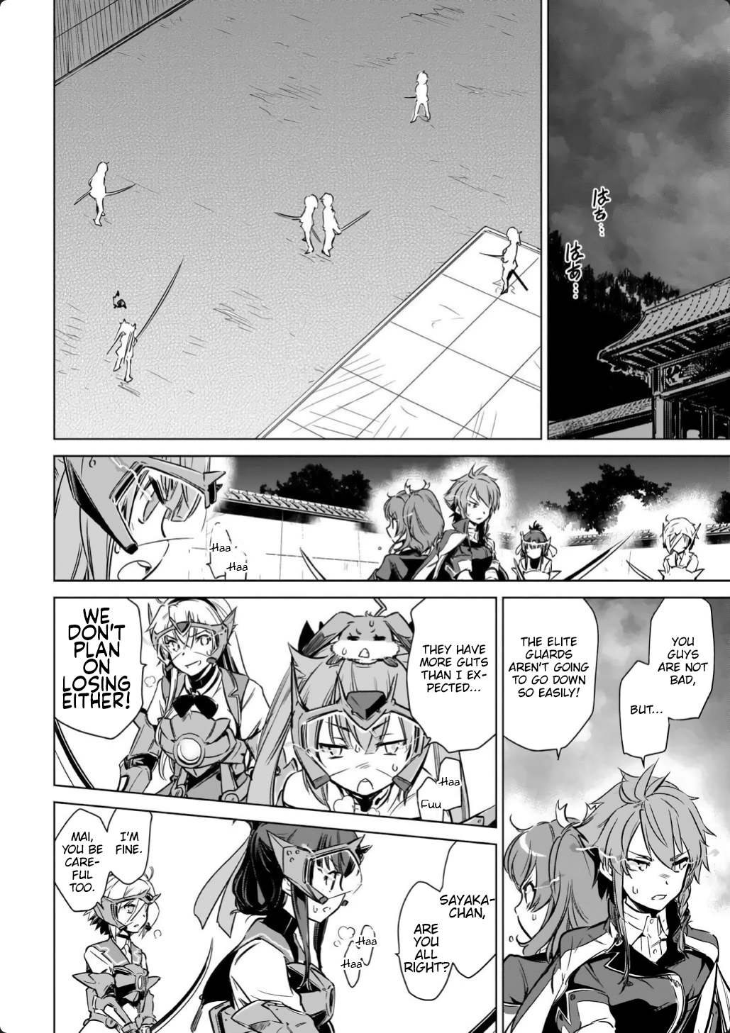 Page 39