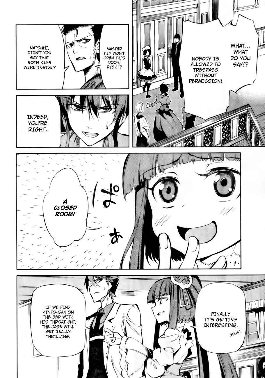 Page 39