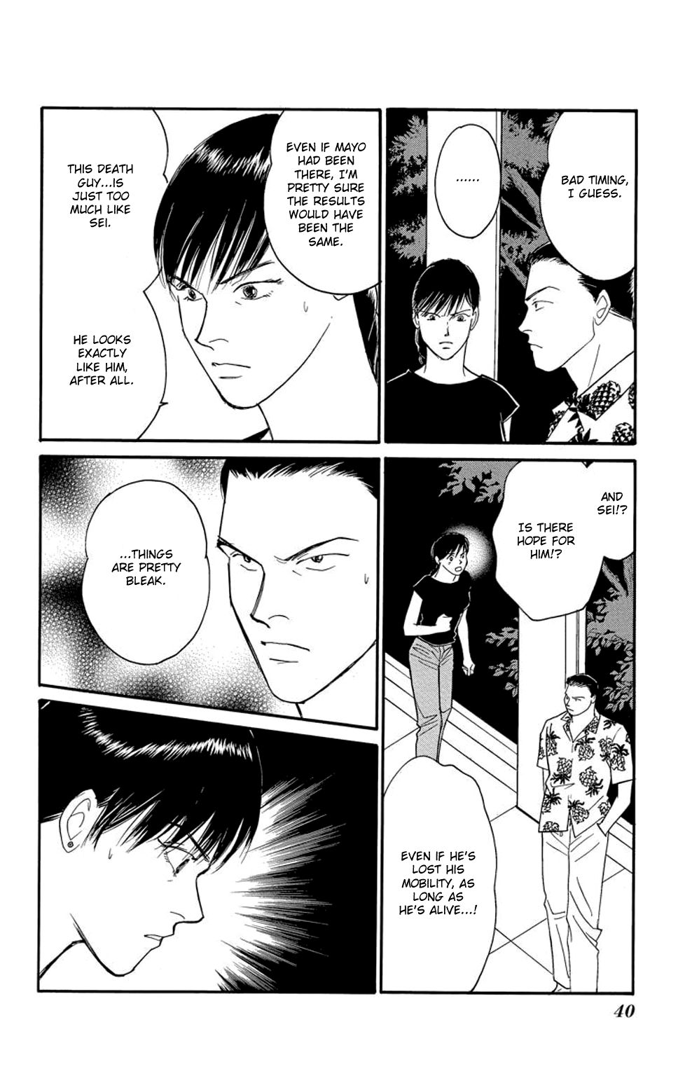 Page 39