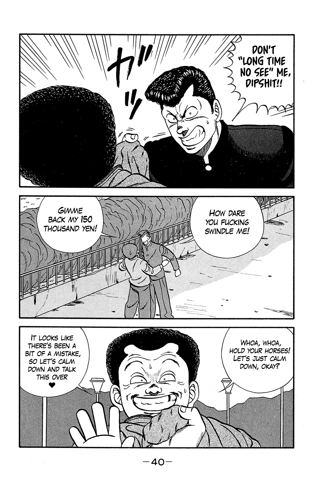 Page 40