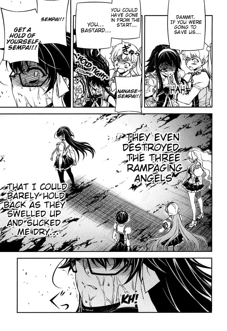 Page 39