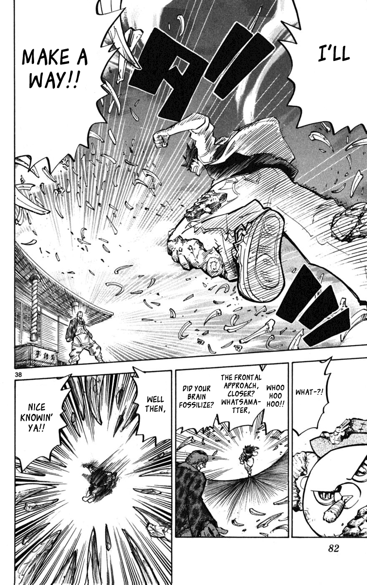 Page 39