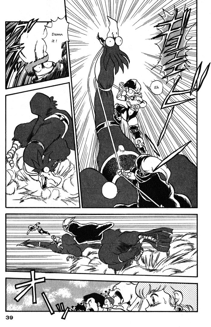 Page 39