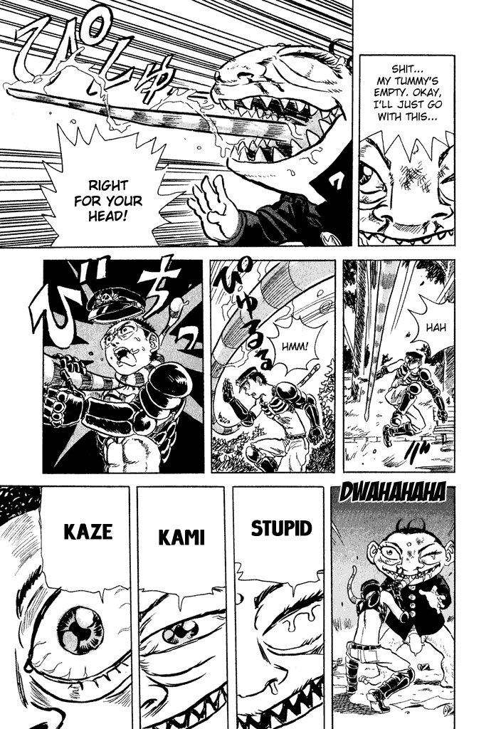 Page 39