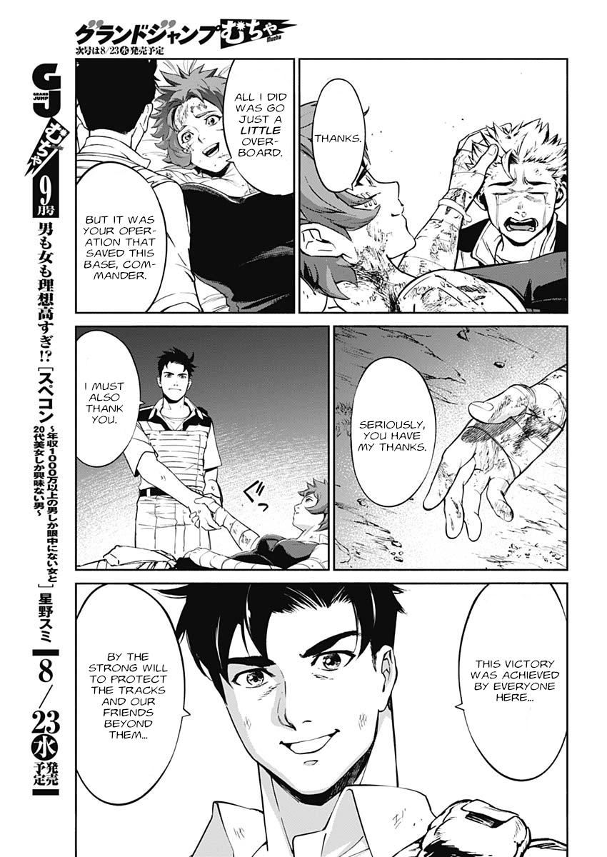 Page 40