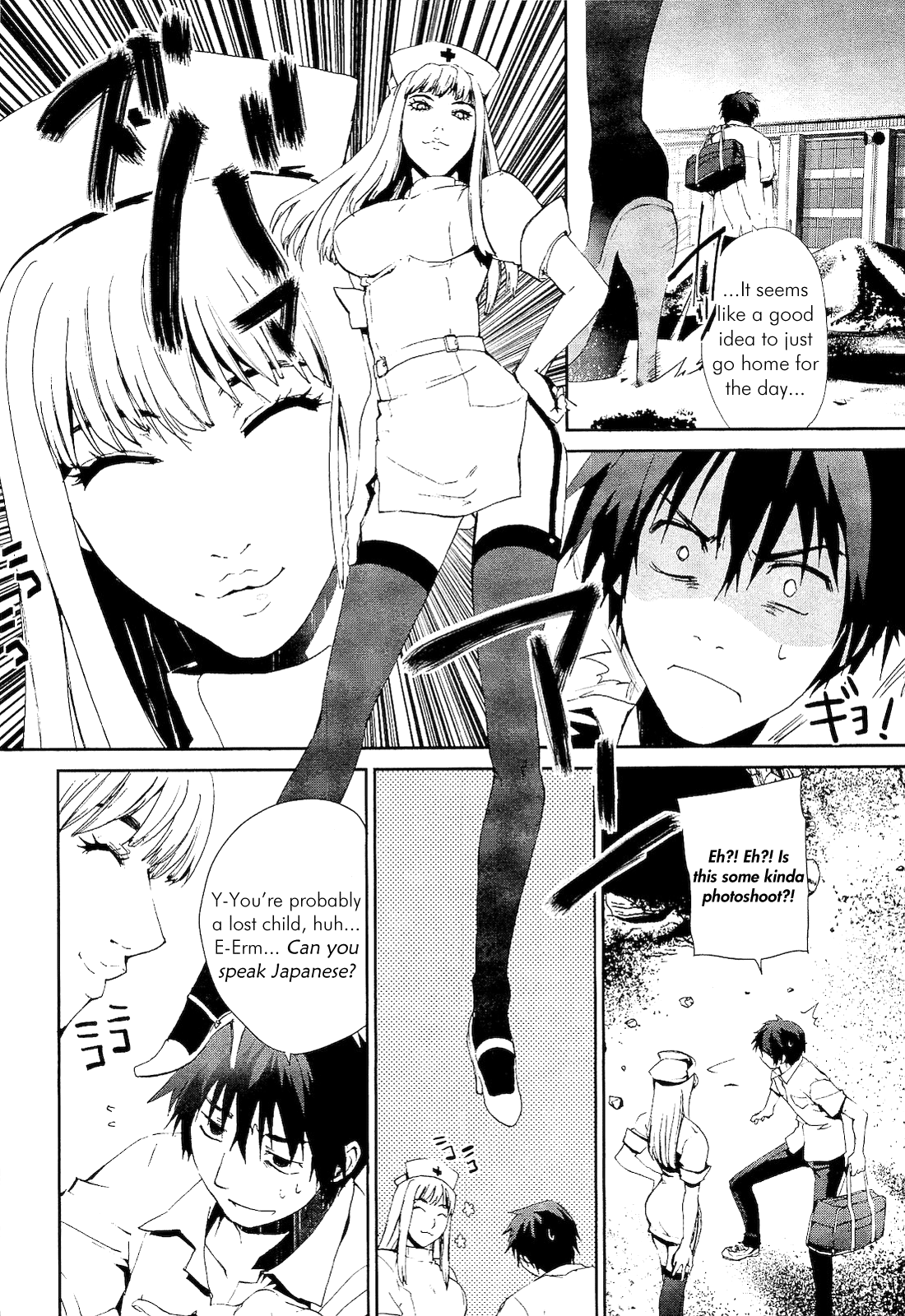 Page 39