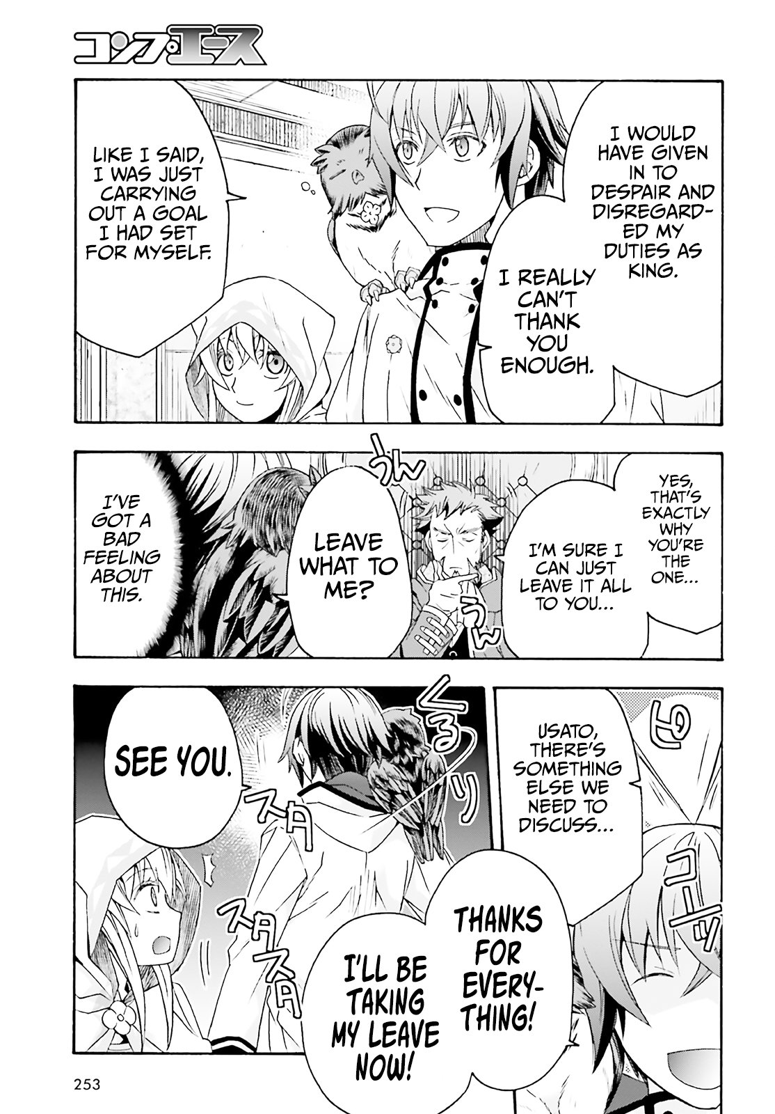Page 40
