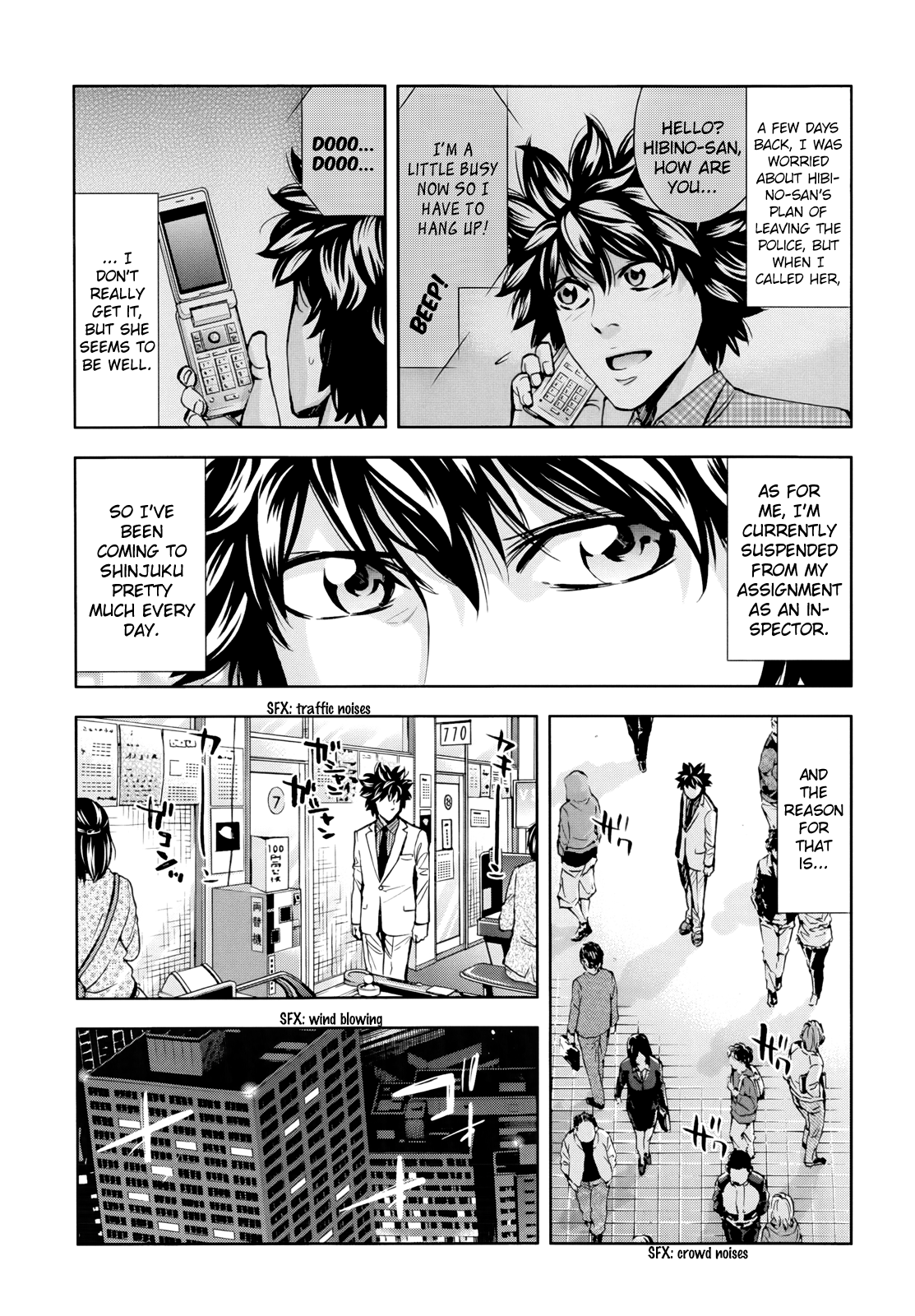 Page 39