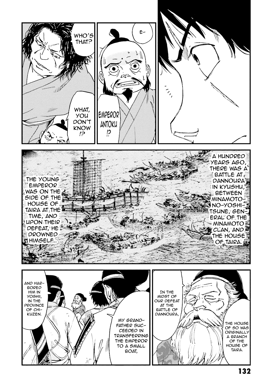 Page 39