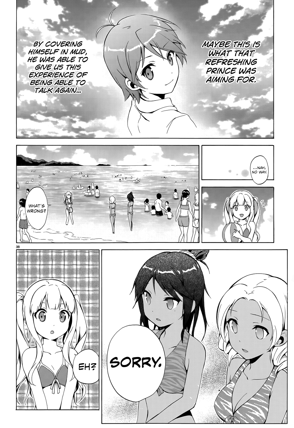 Page 39