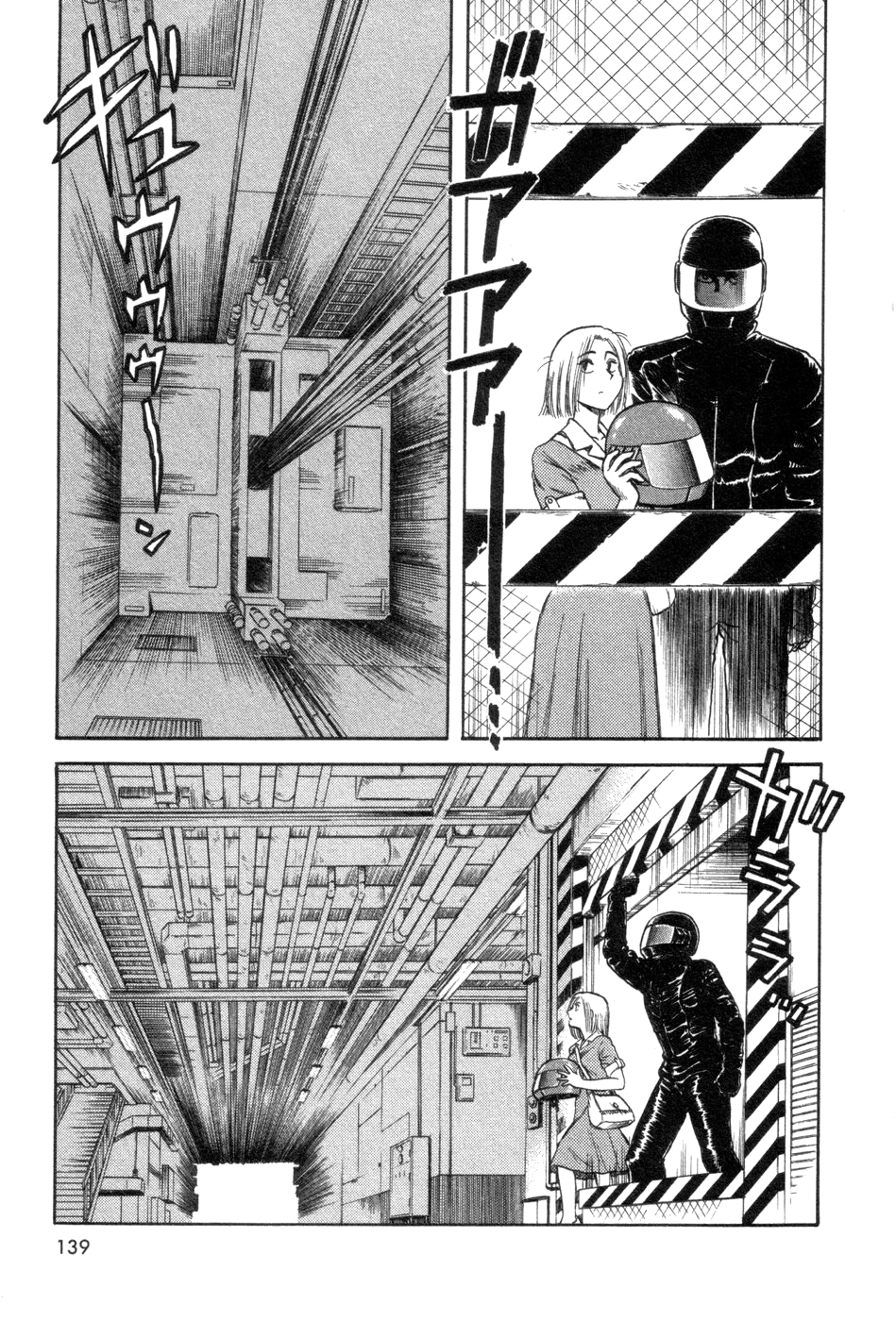 Page 39