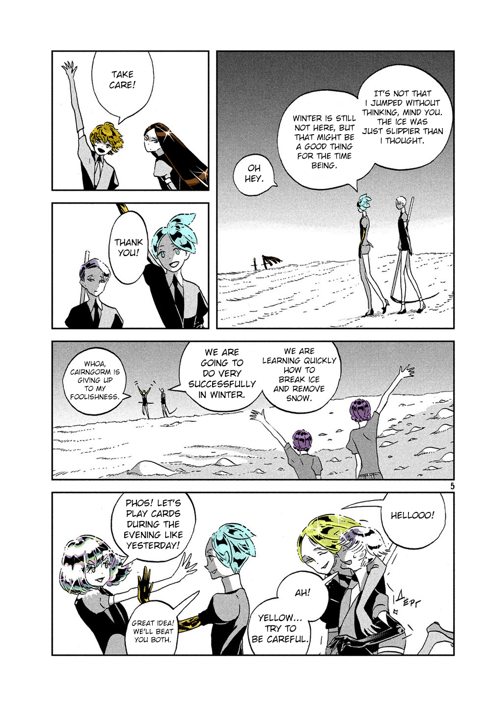 Page 5