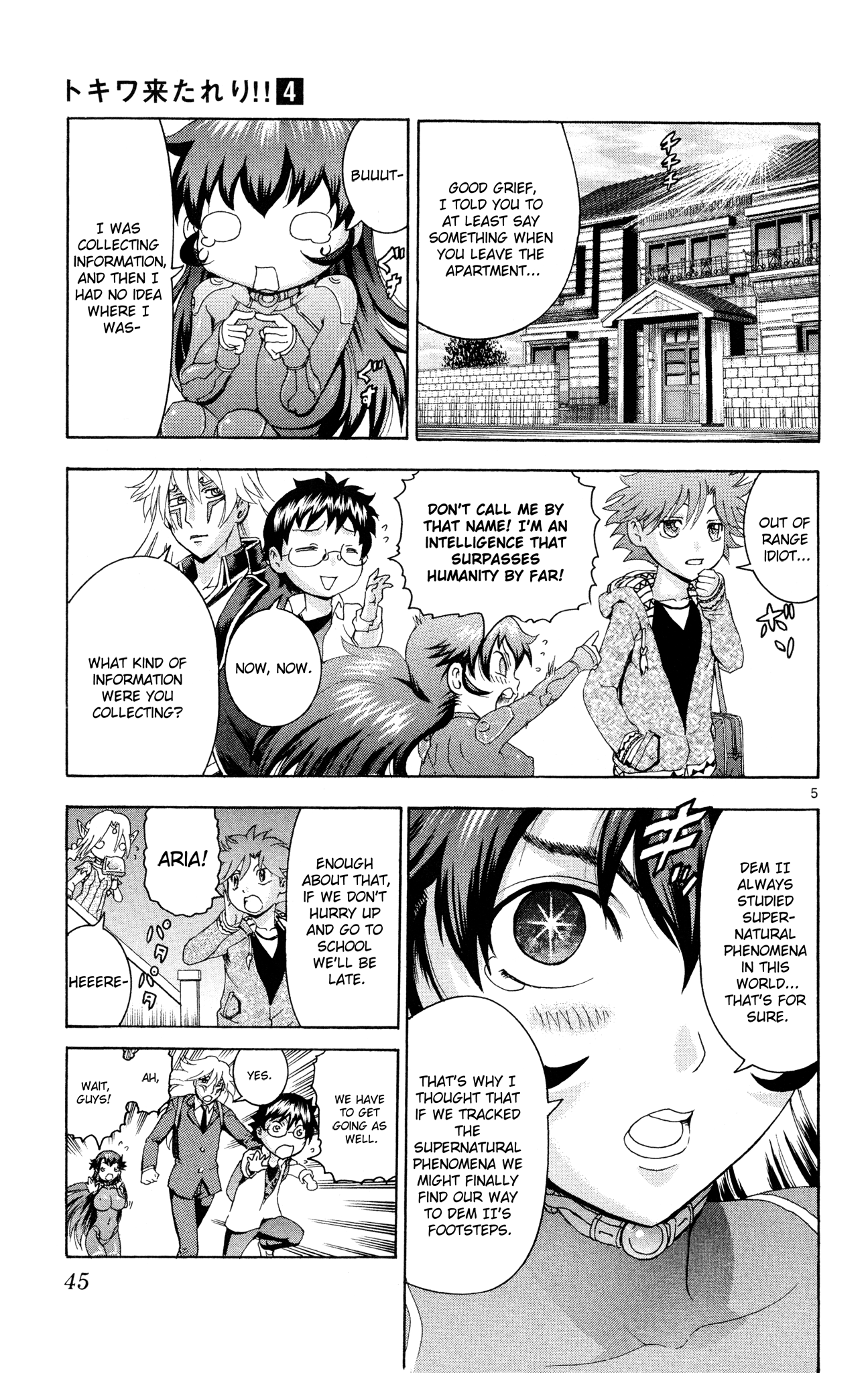 Page 5