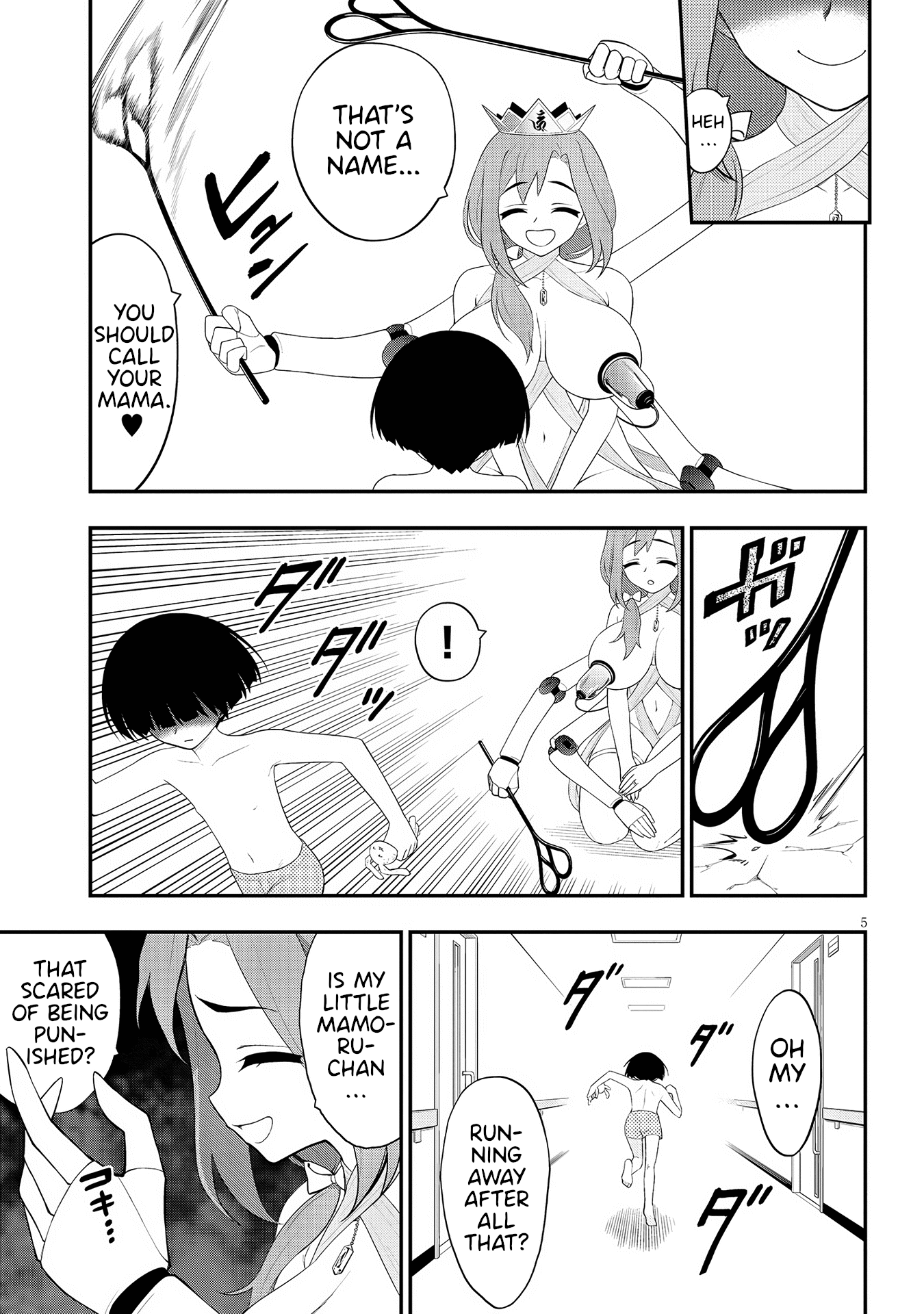 Page 5