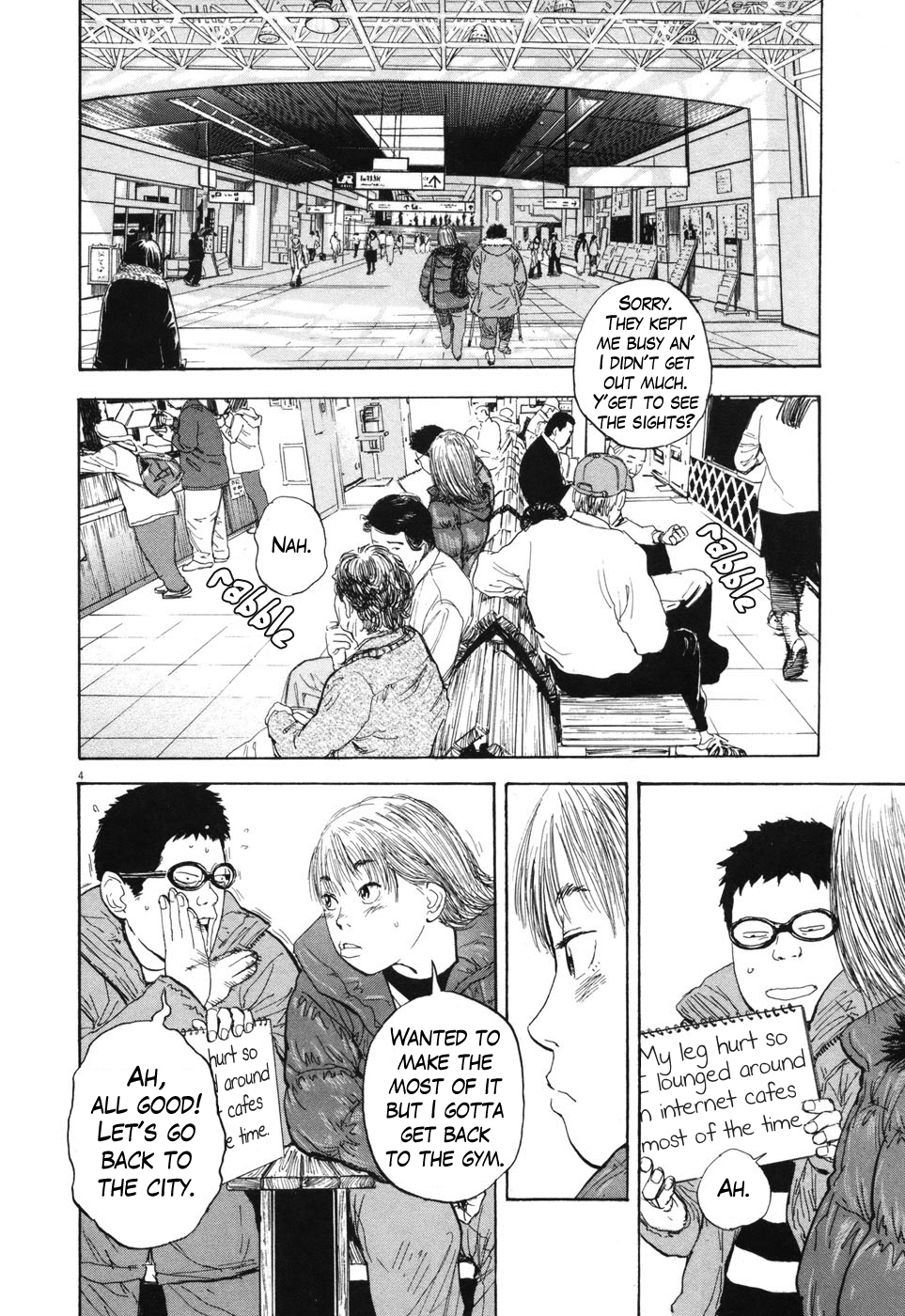 Page 4