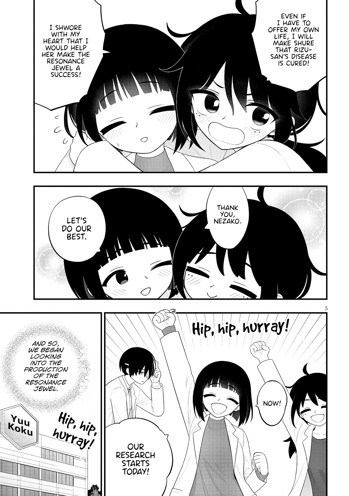 Page 5