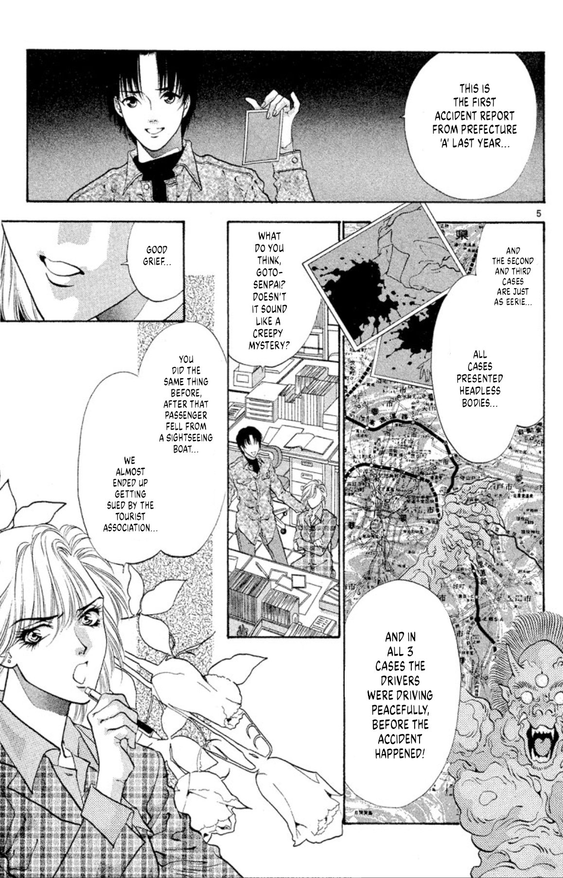 Page 5