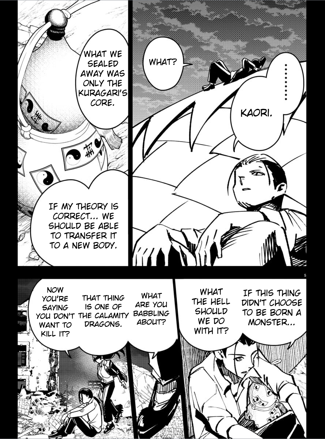 Page 5
