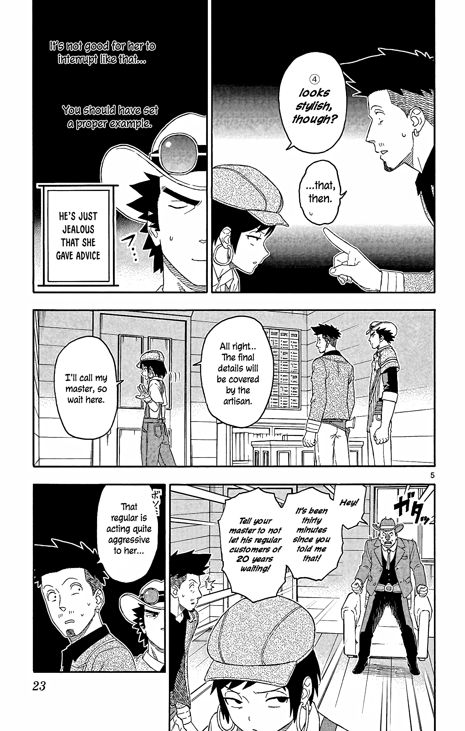 Page 5