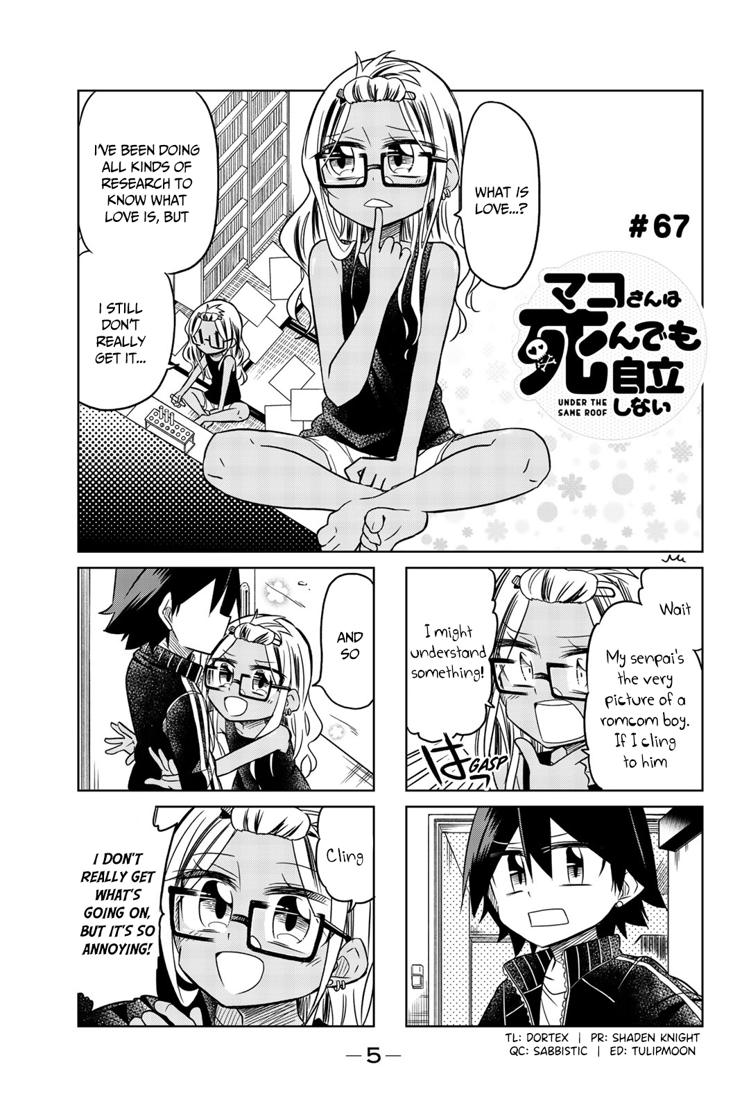 Page 5
