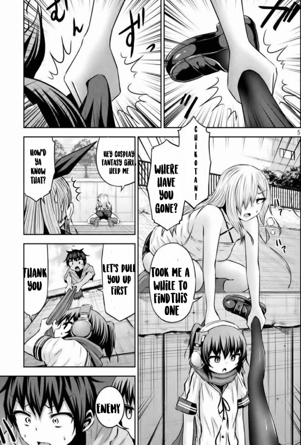 Page 4