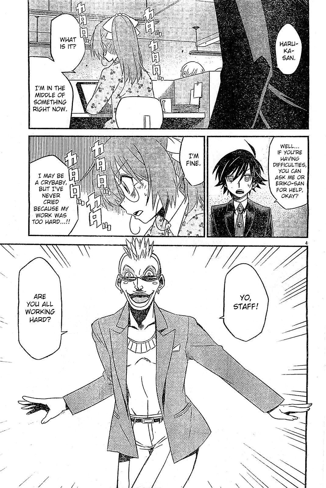 Page 4