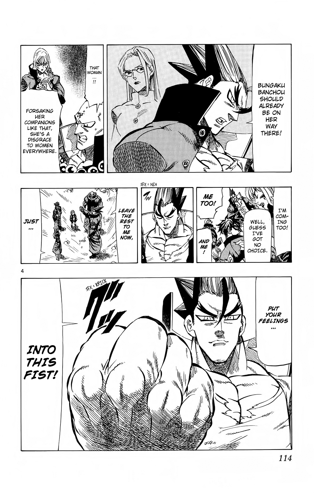 Page 4