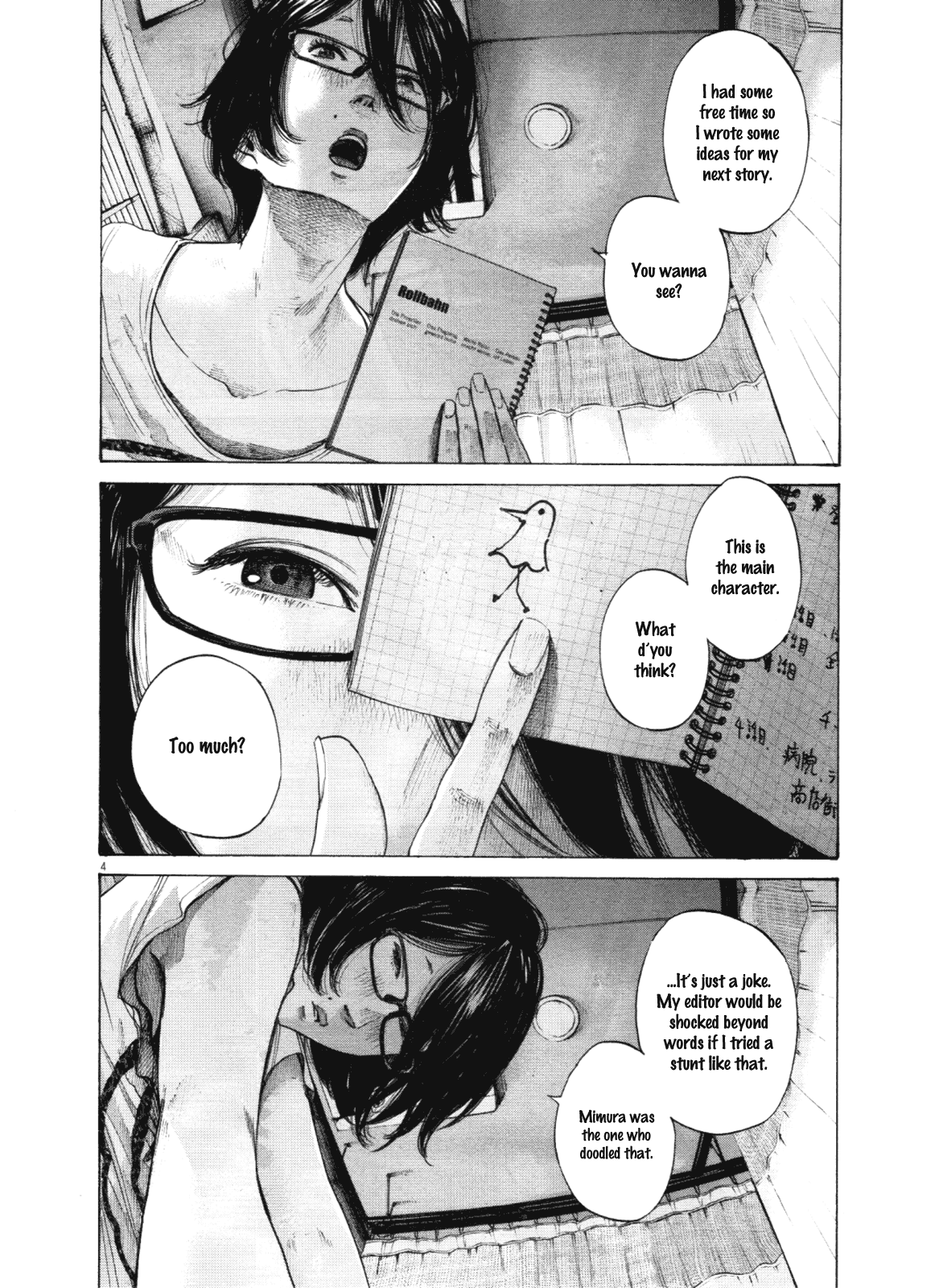 Page 4