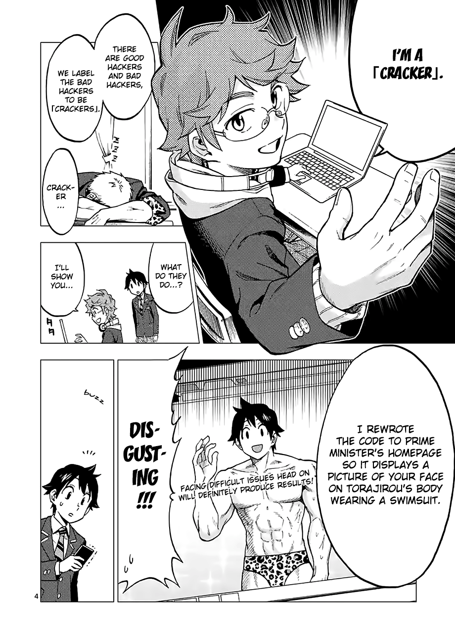 Page 4