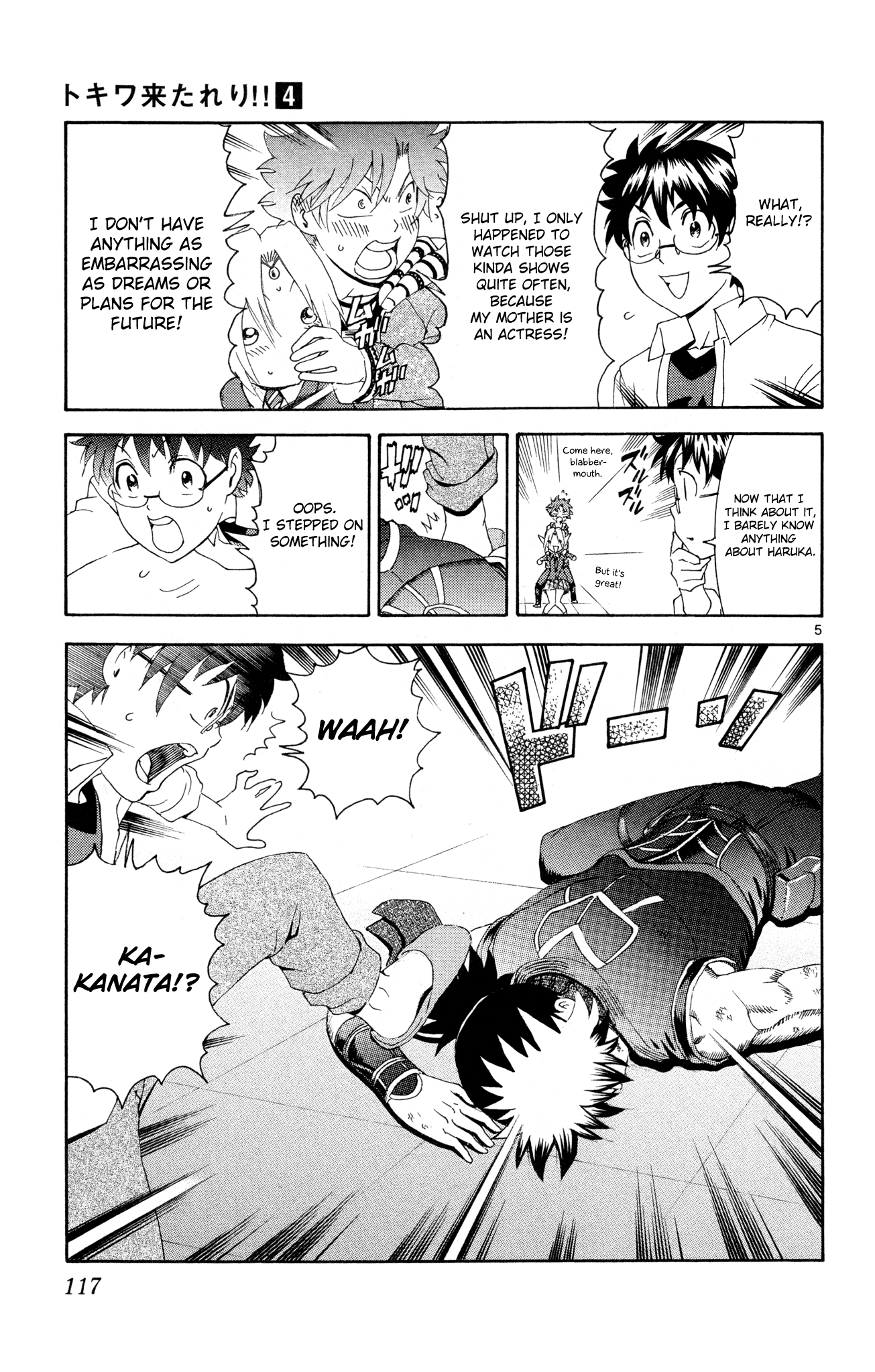 Page 5