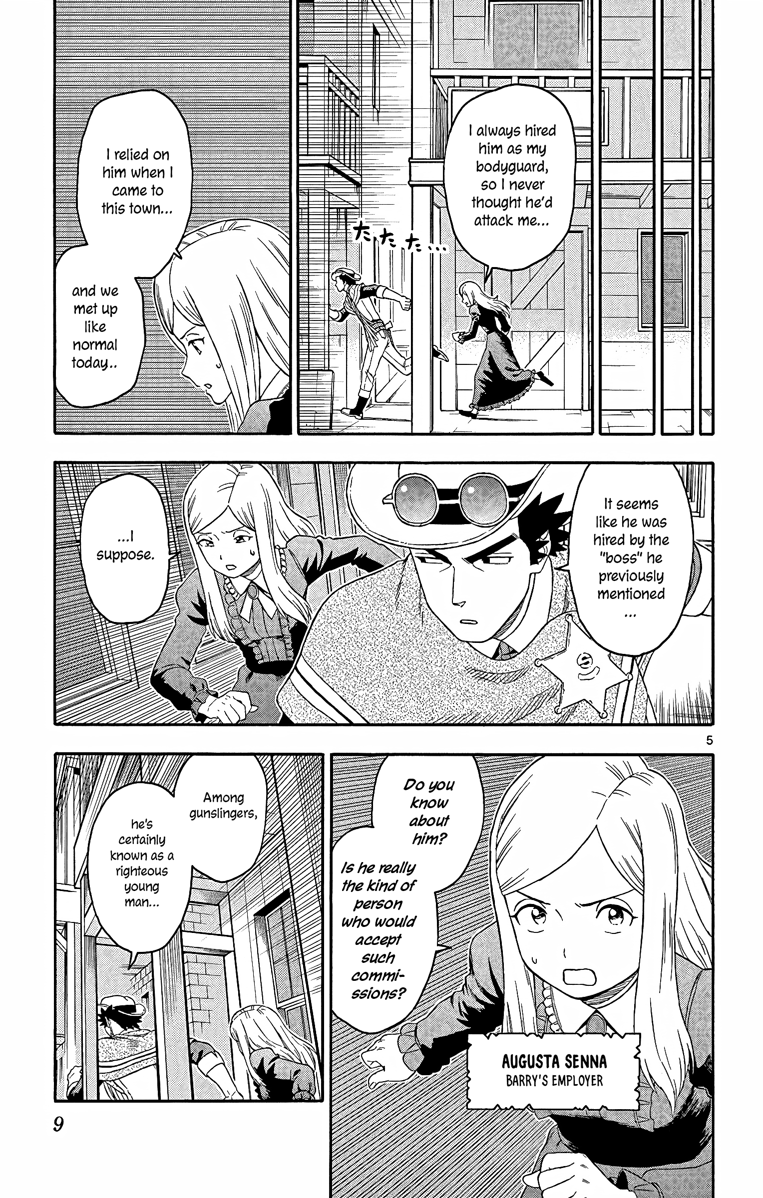 Page 5