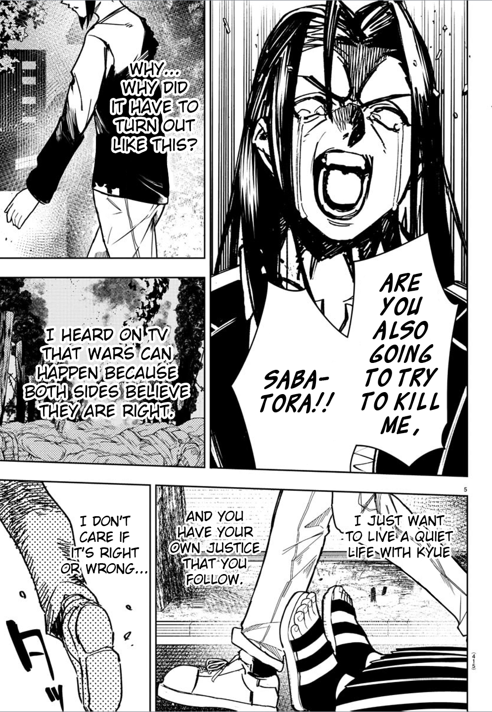 Page 5