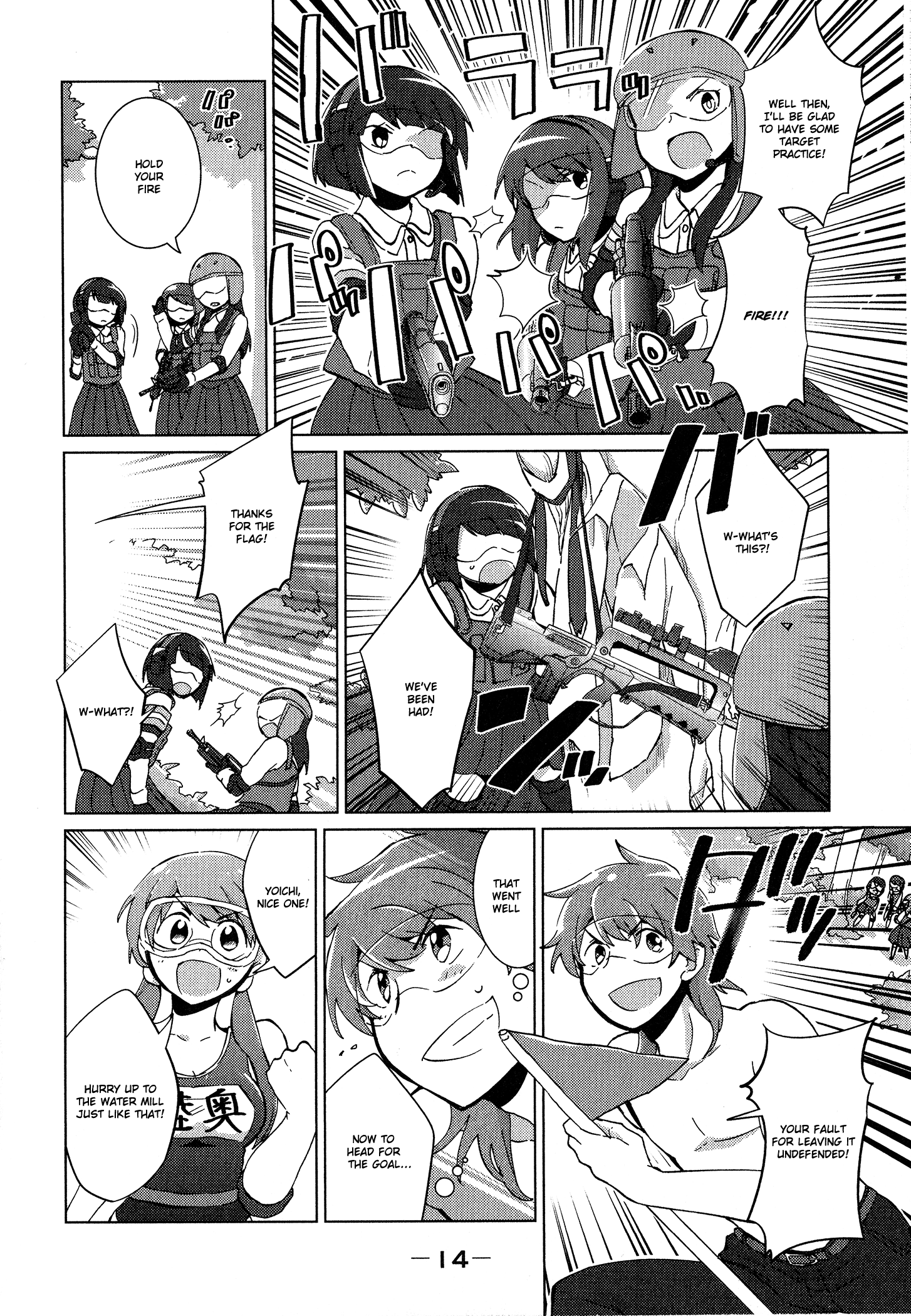 Page 4