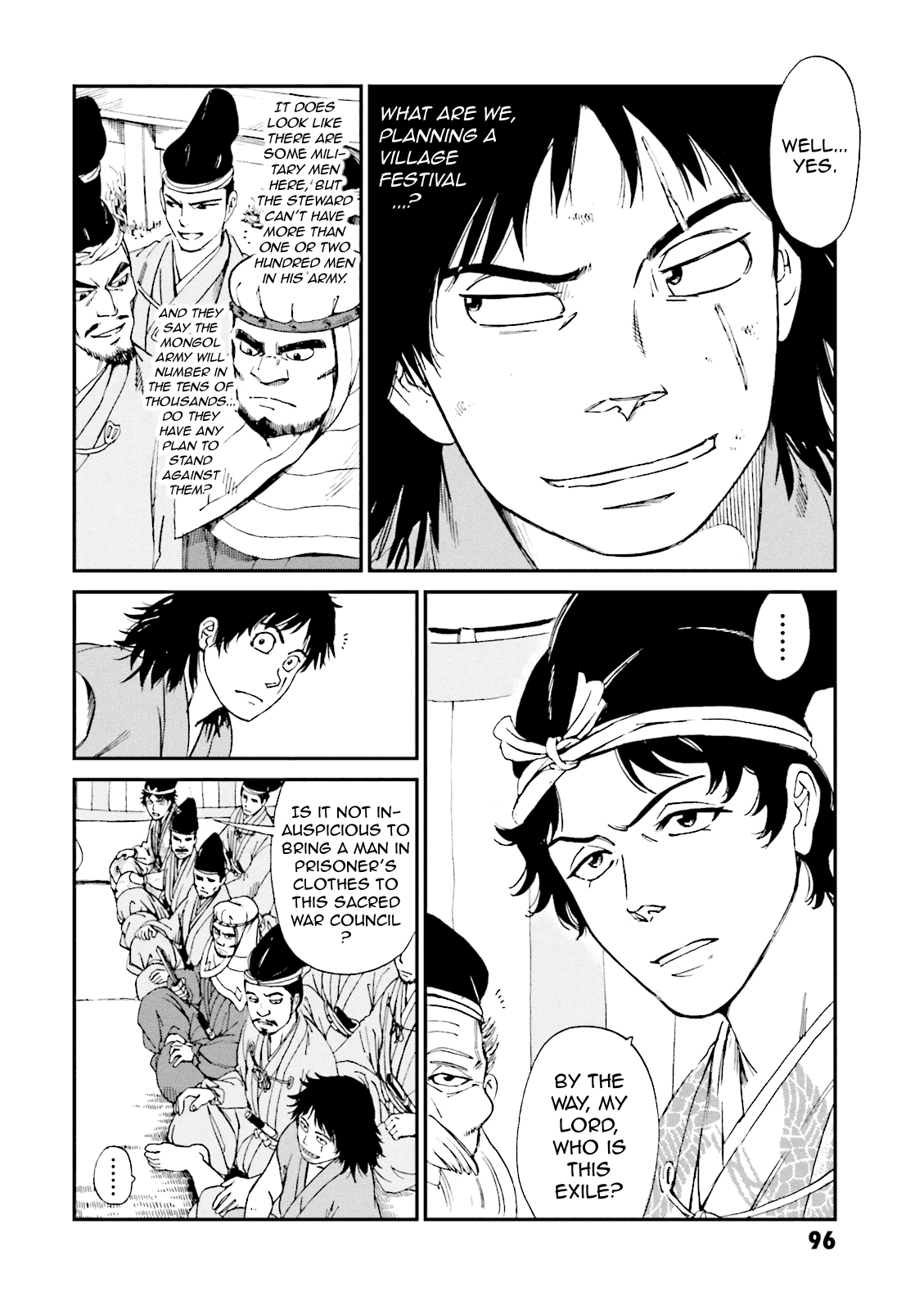 Page 4