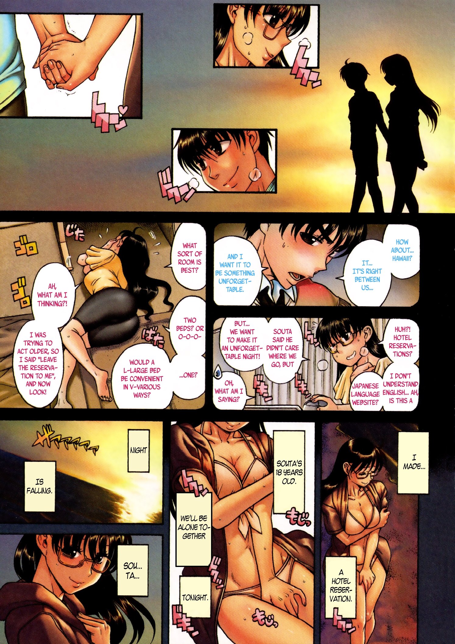 Page 4