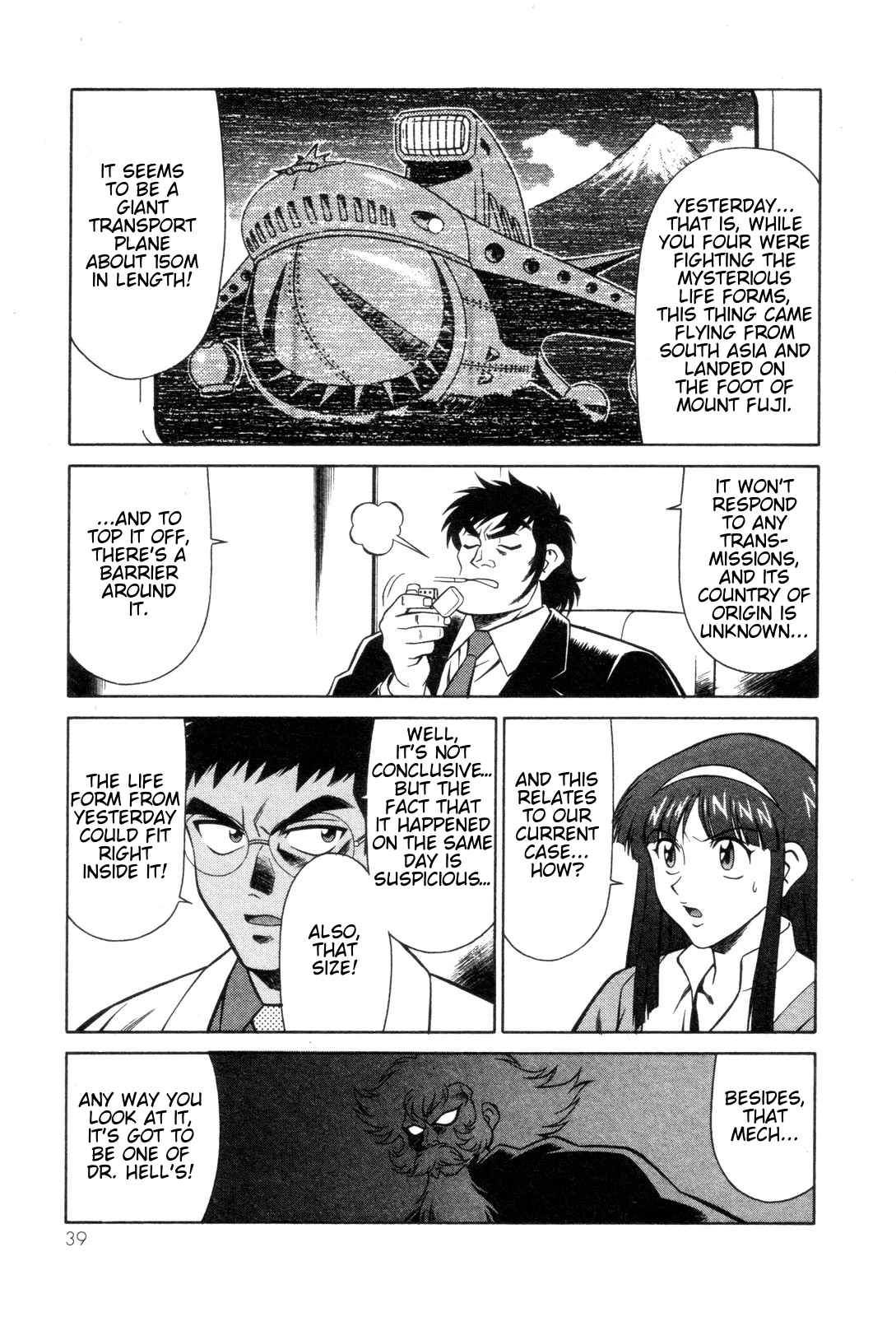Page 5