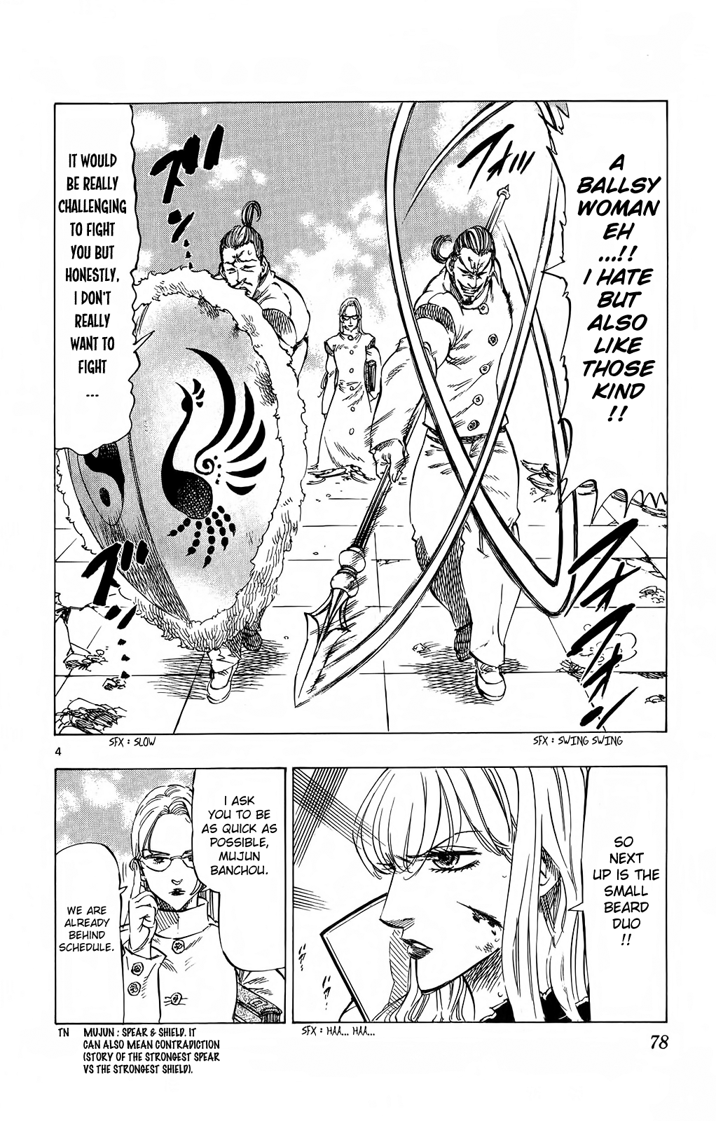 Page 4
