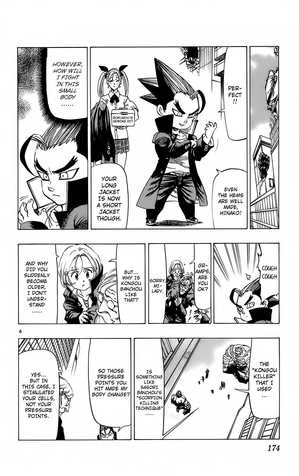 Page 4