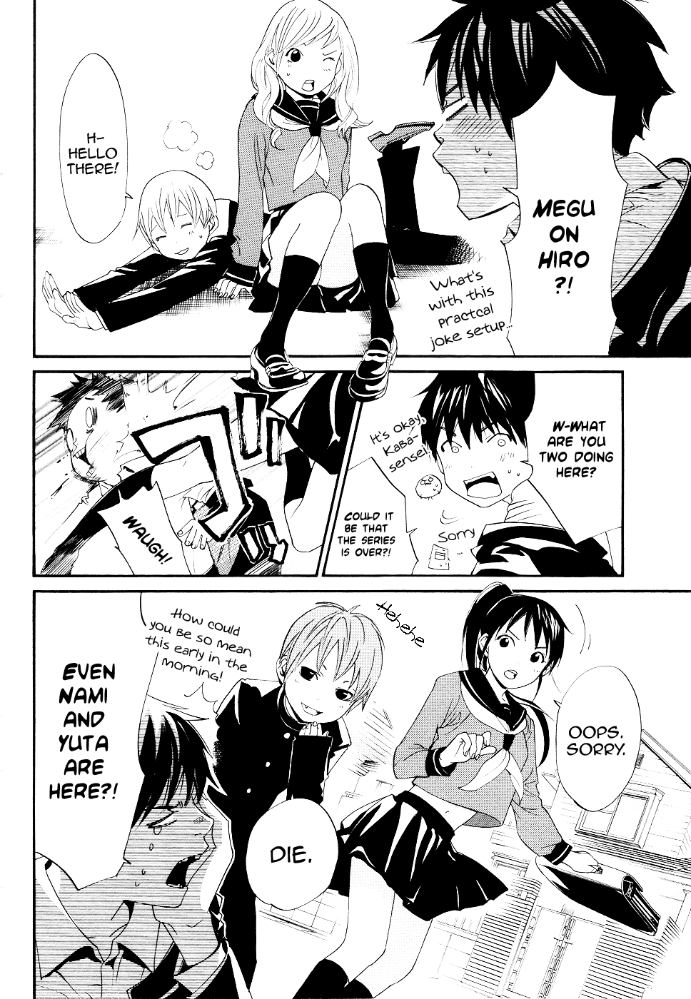 Page 4