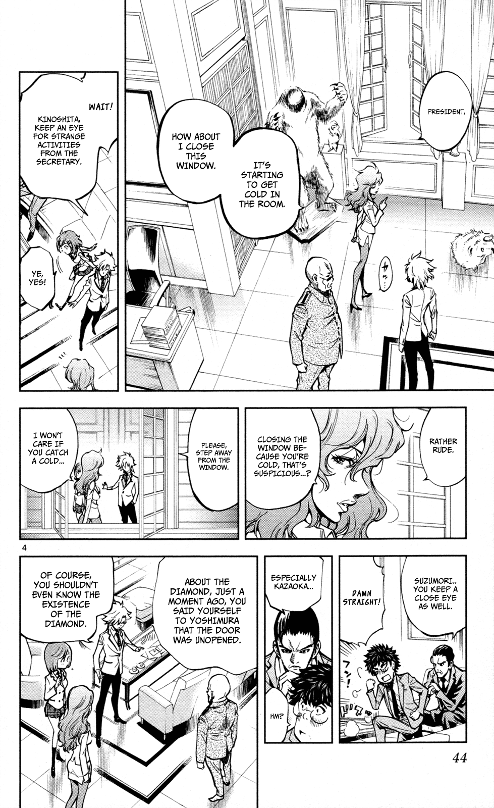 Page 5