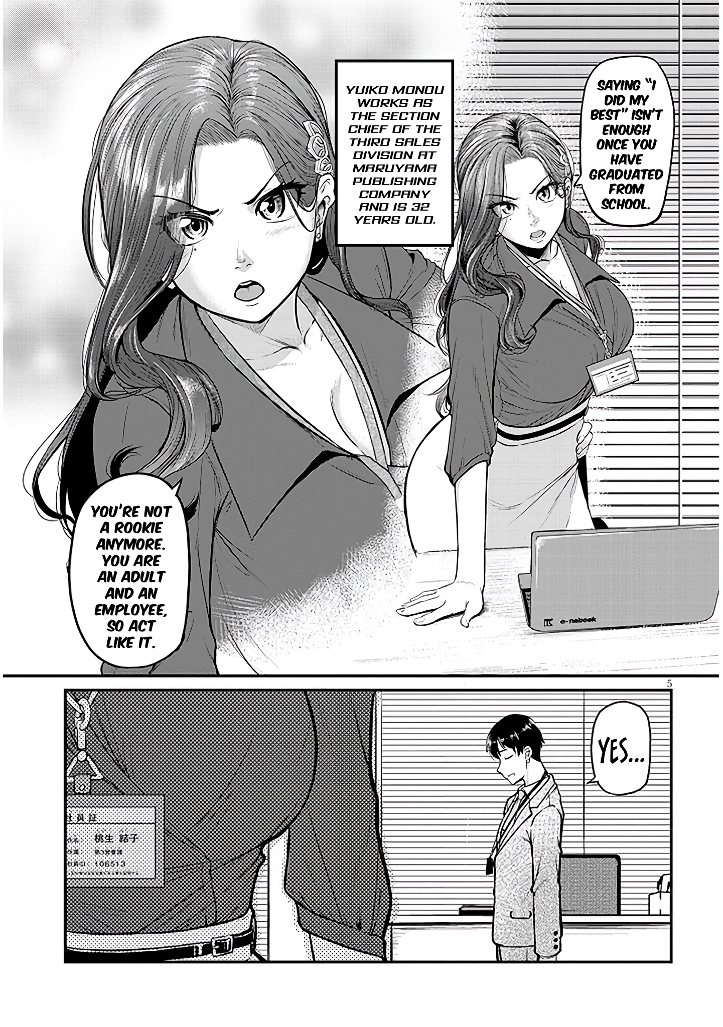 Page 5