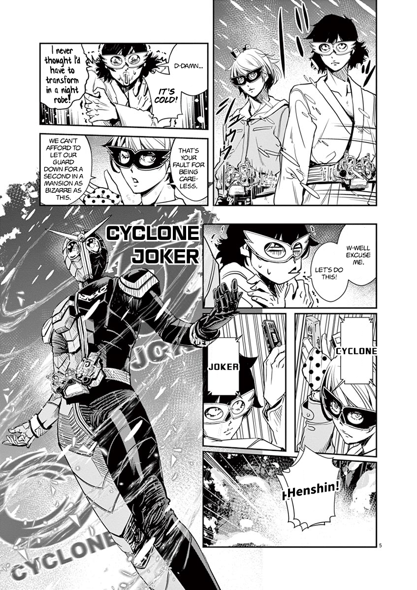 Page 5
