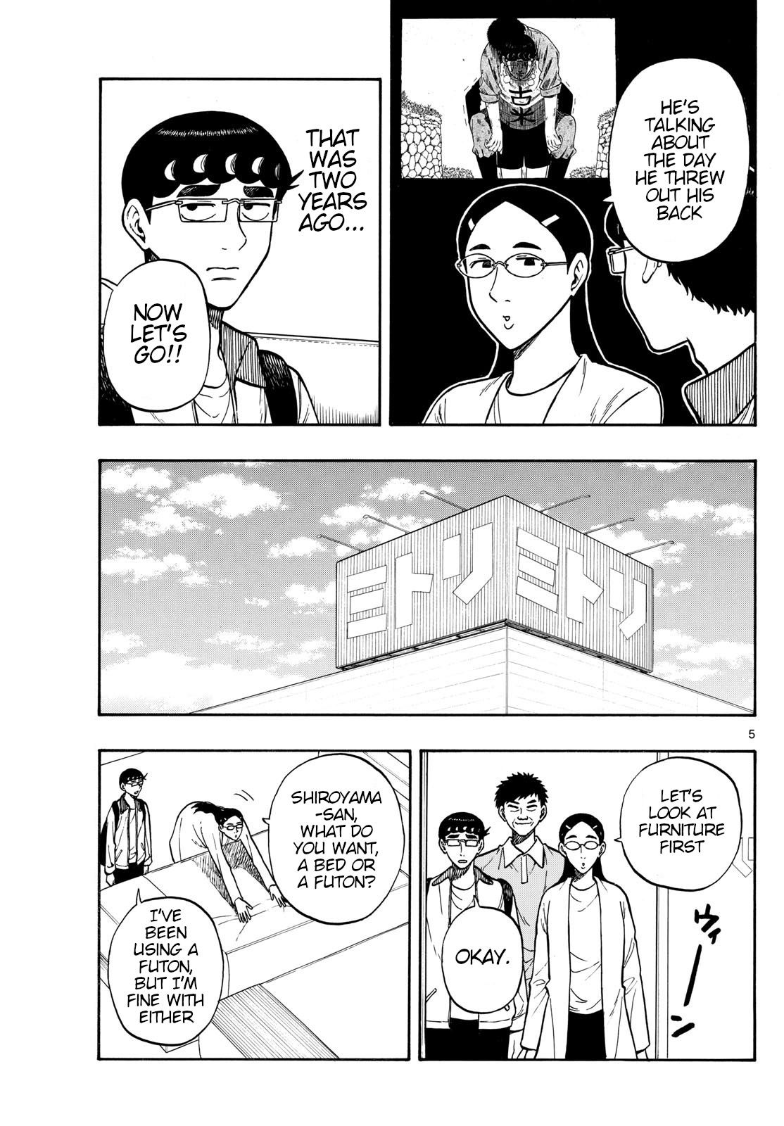 Page 5