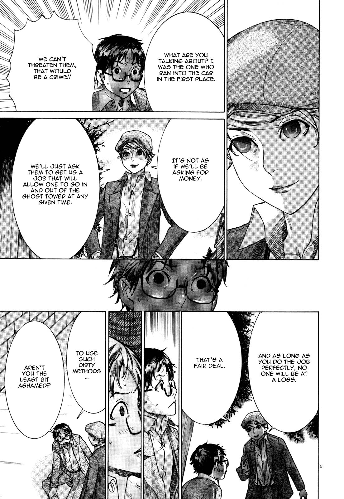 Page 5