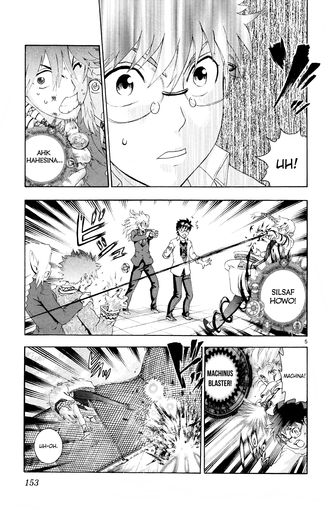 Page 5