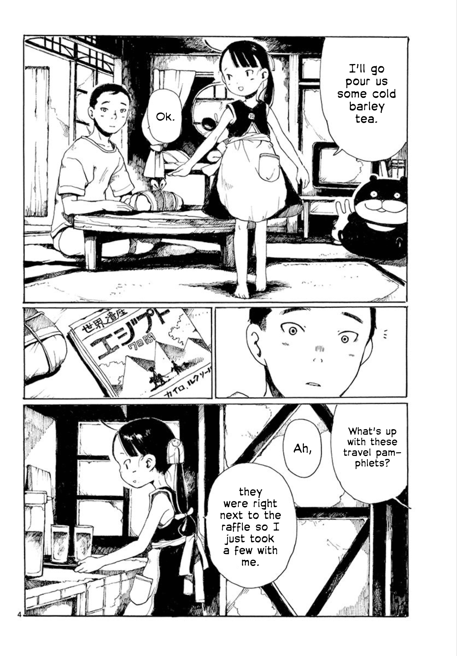 Page 4
